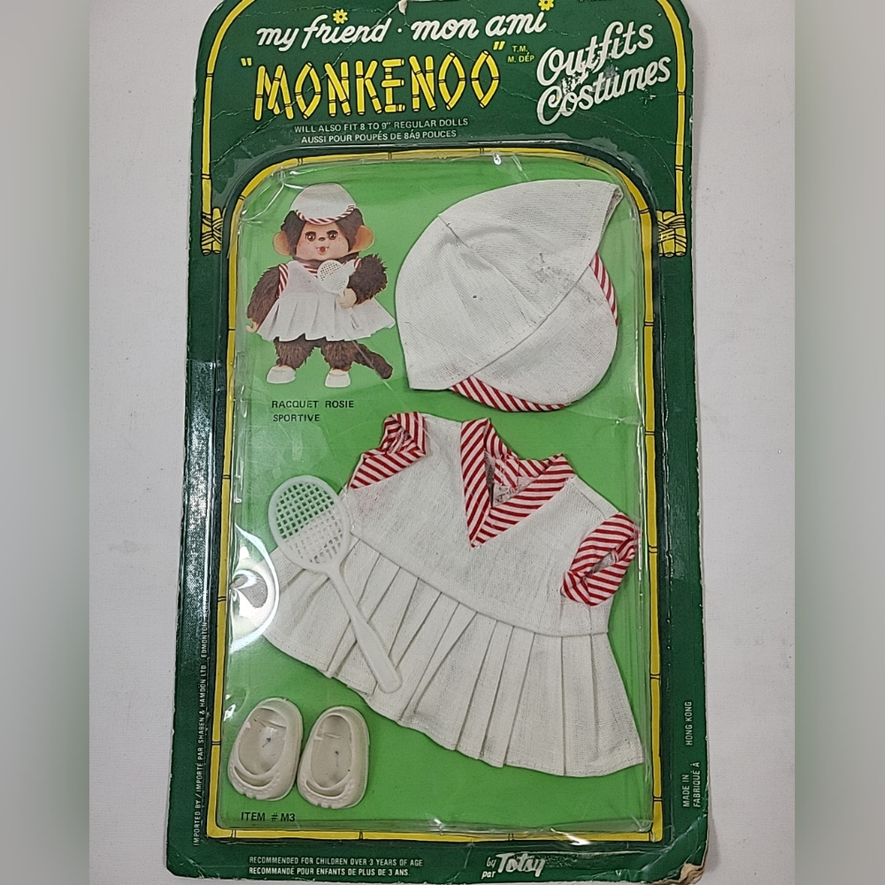 Vintage My Friend Monkenoo Rosie Chimpengale Outfit By Totsy
